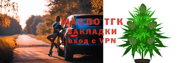скорость mdpv Абдулино