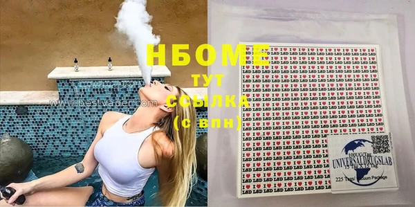 скорость mdpv Абдулино