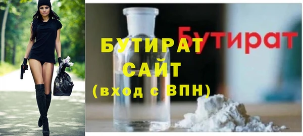 скорость mdpv Абдулино