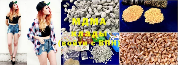 МДПВ Абинск