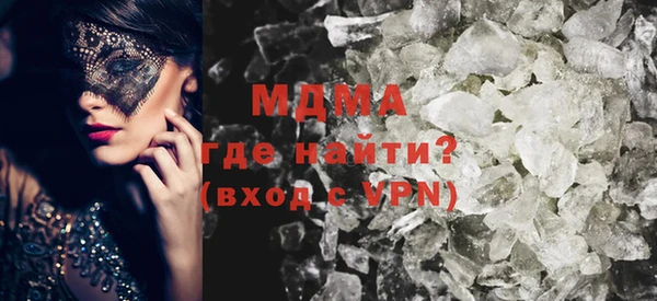 мефедрон Алзамай