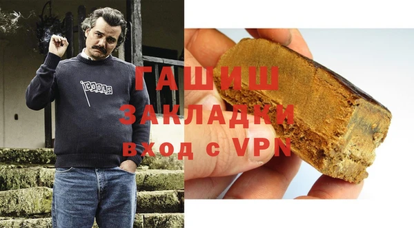МДПВ Абинск