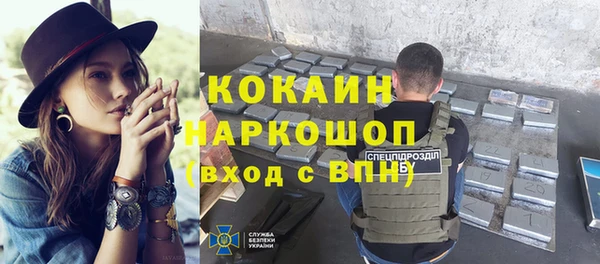 МДПВ Абинск