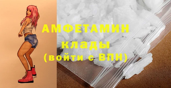 хмурый Нягань