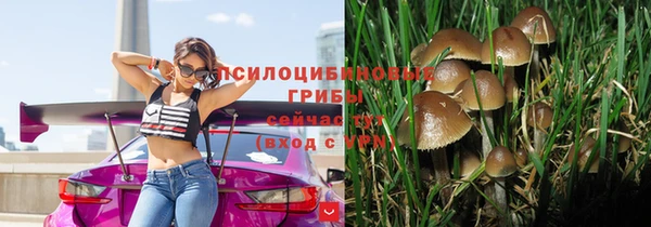 скорость mdpv Абдулино