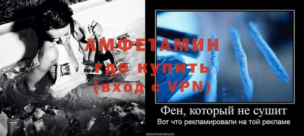 скорость mdpv Абдулино