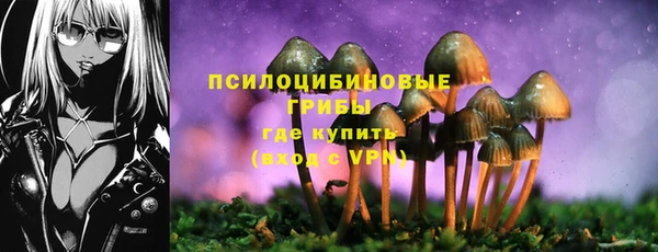 скорость mdpv Абдулино