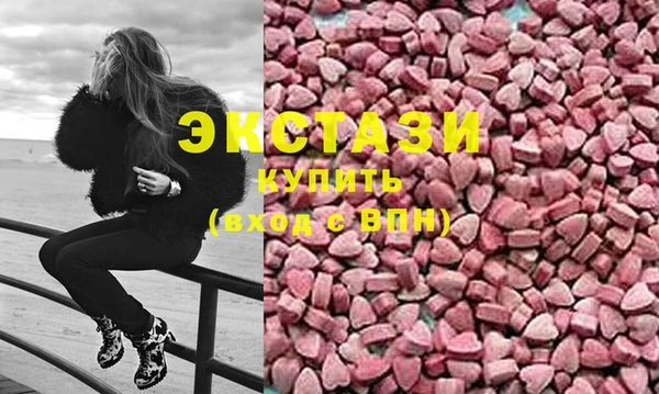 МДПВ Абинск