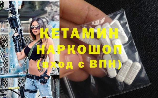 прущая мука Няндома