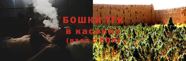 МДПВ Абинск