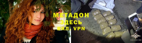 МДПВ Абинск