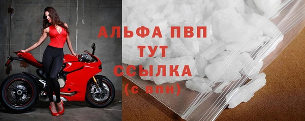 МДПВ Абинск