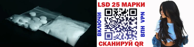 магазин продажи   Щёлкино  Лсд 25 экстази ecstasy 